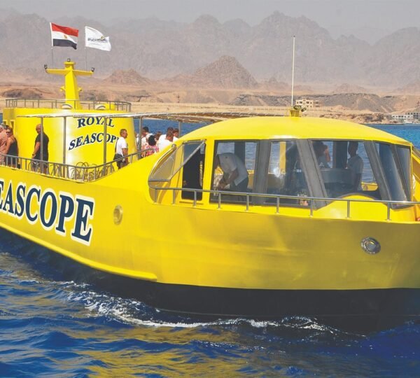 SEASCOPE МАРСА АЛЛАМ